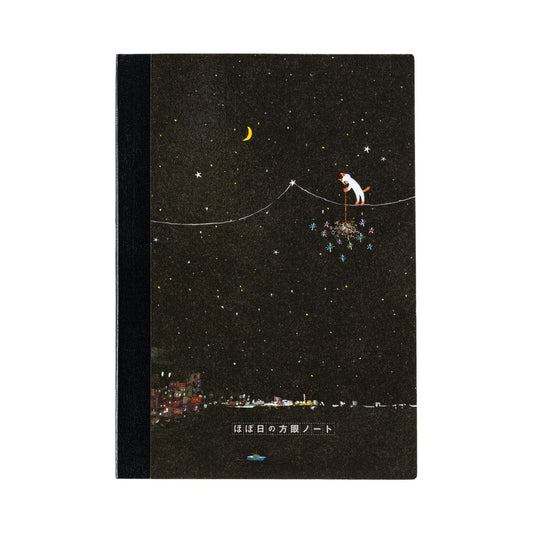 Hiroko Kubota: Hobonichi Graph Notebook (A5)