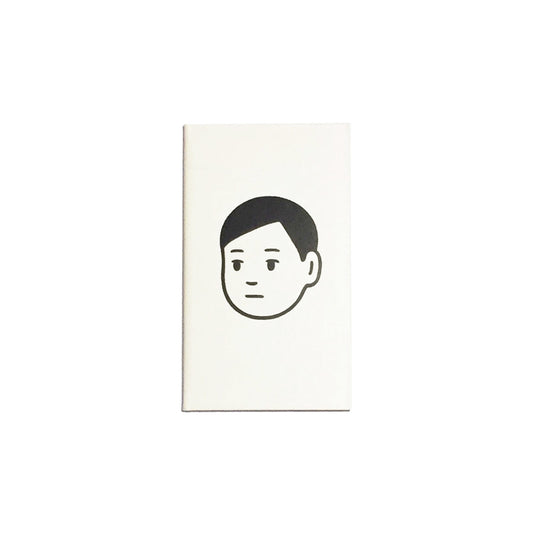 Pocket Notebook/ INSIGHT BOY