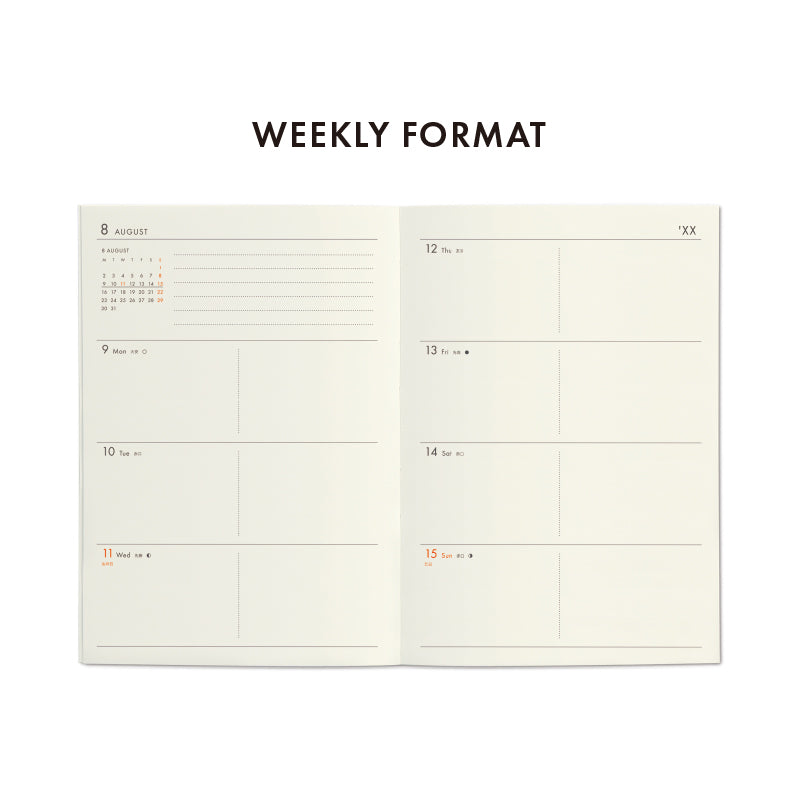 2025 Weekly Planner Panda A6