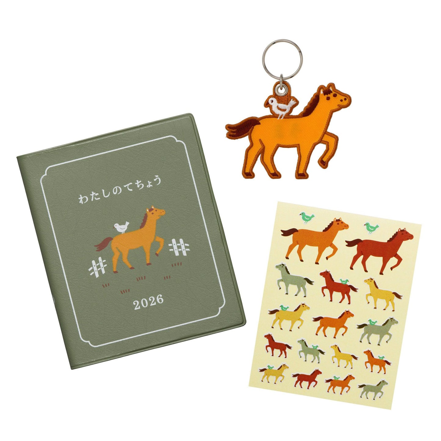 Stitch Work Keychain / Horse