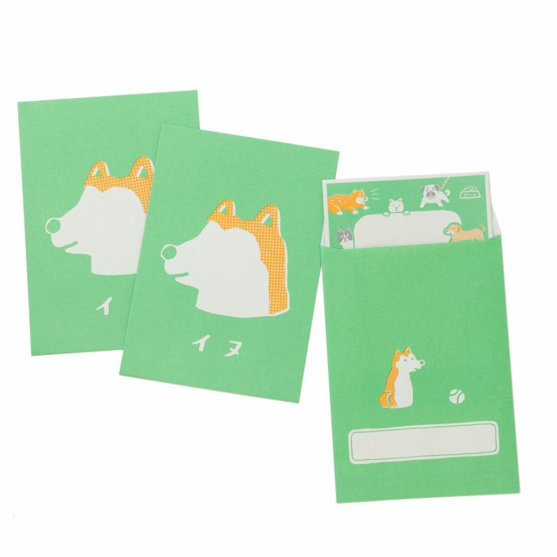 Good Children's Letter Set