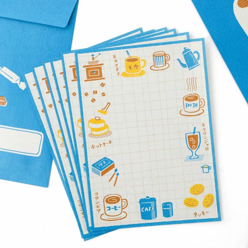 Good Children's Letter Set