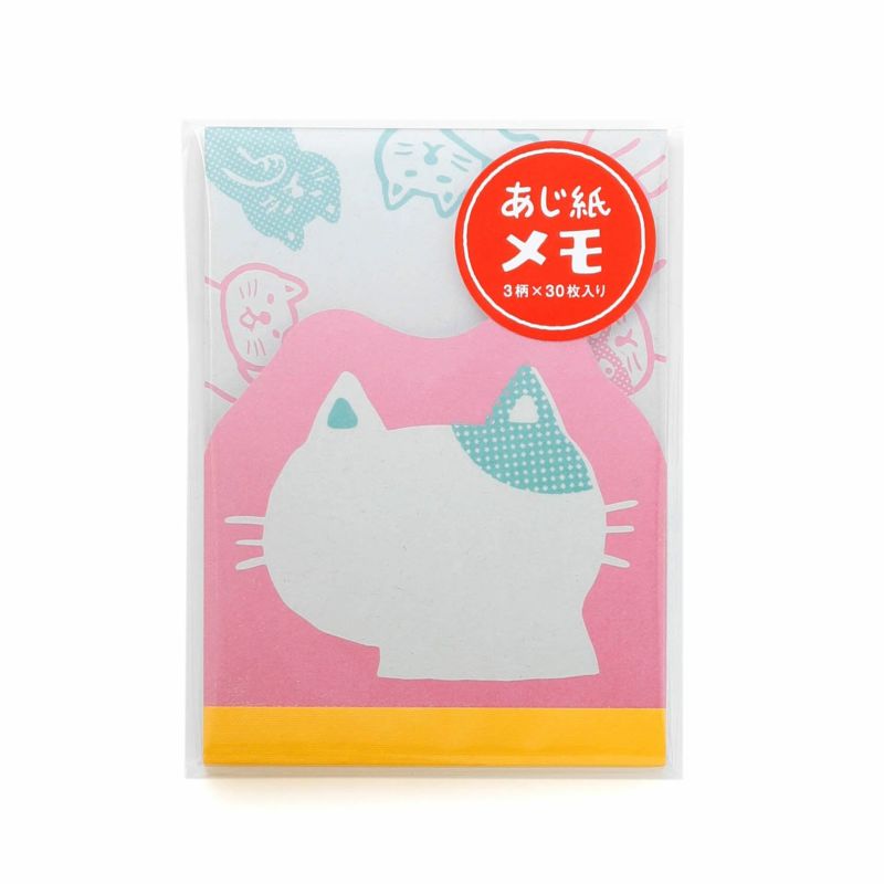 Aji Gami Memo Pad