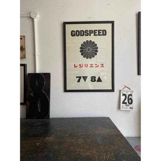 GODSPEED / Poster