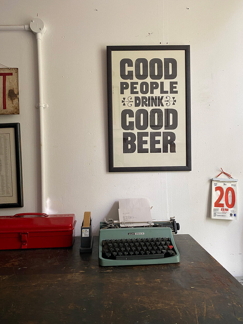 GOOD PEOPLE DRINK GOOD BEER / Poster