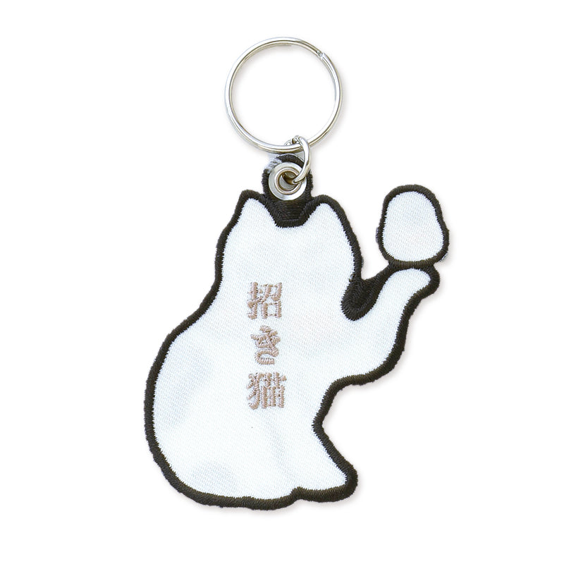 Stitch Work Key Chain / Japanese Motif
