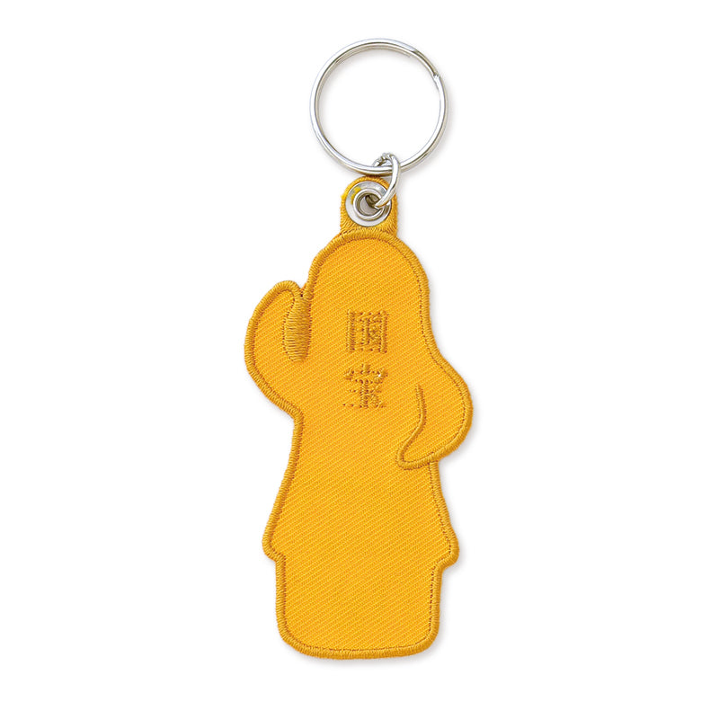 Stitch Work Key Chain / Japanese Motif