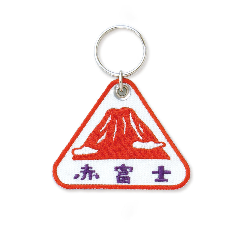 Stitch Work Key Chain / Japanese Motif