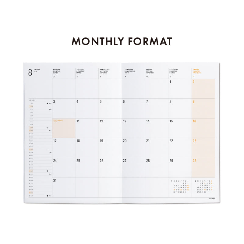 2025 Monthly Planner Iris B6