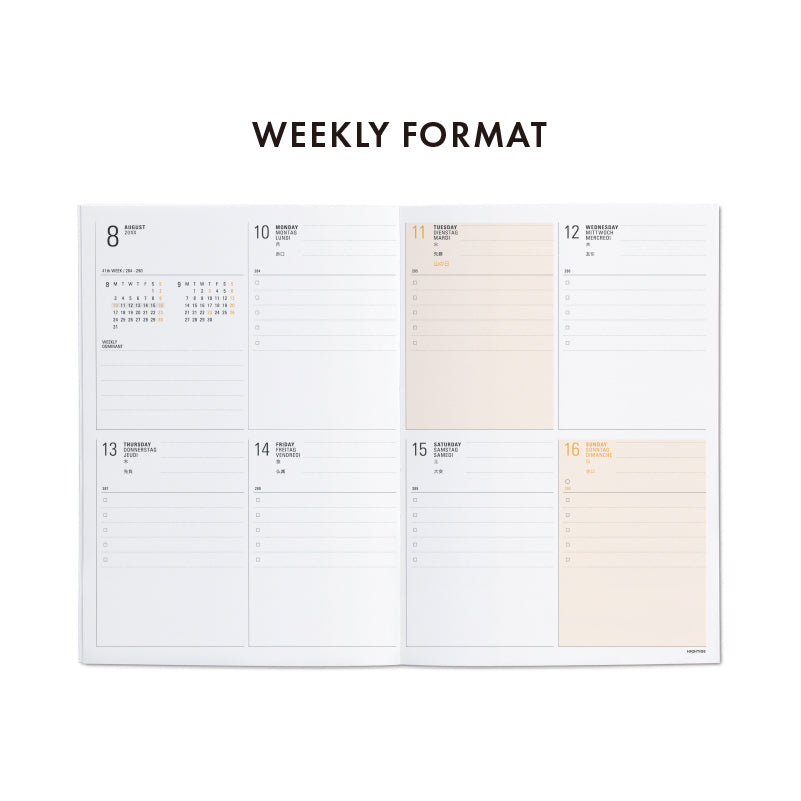 2025 Weekly Planner Iris B6