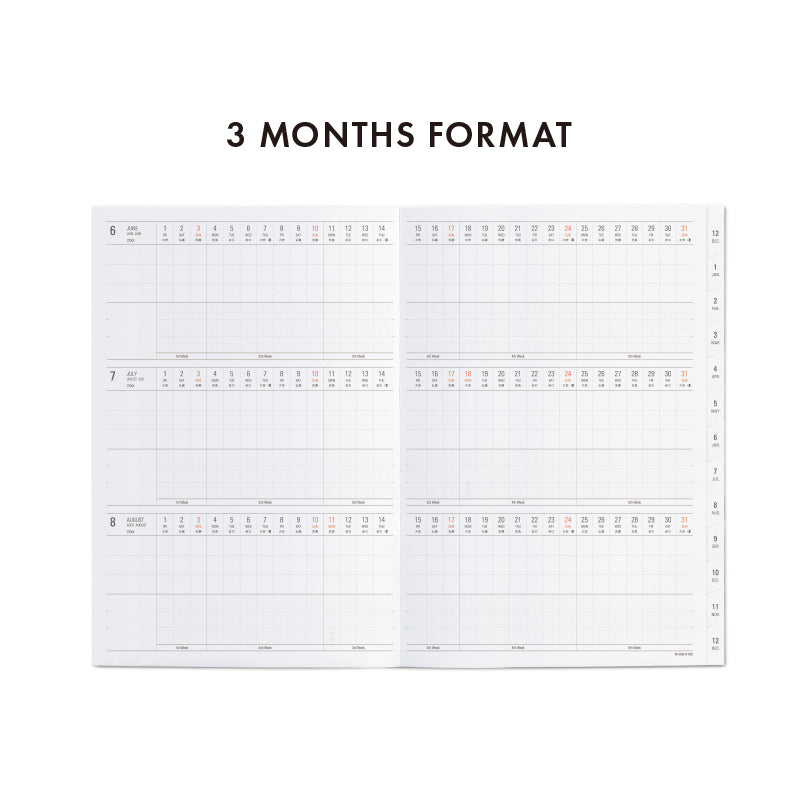 2025 Weekly Planner Nahe A5 Vertical