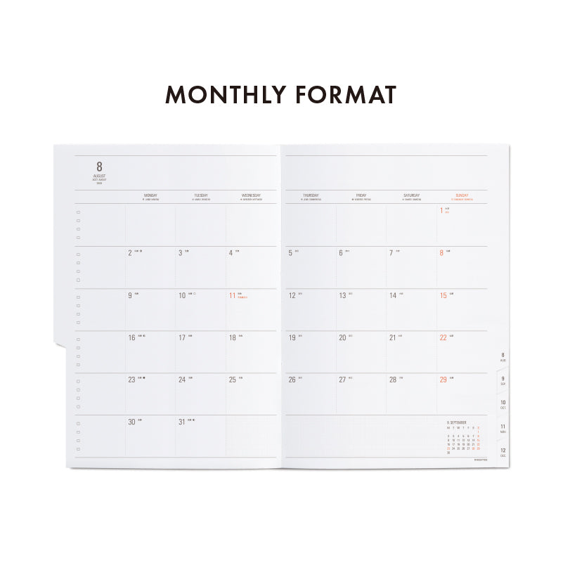 2025 Weekly Planner Refill for NZ type