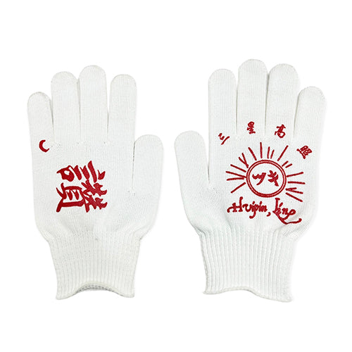 Hui hand glove