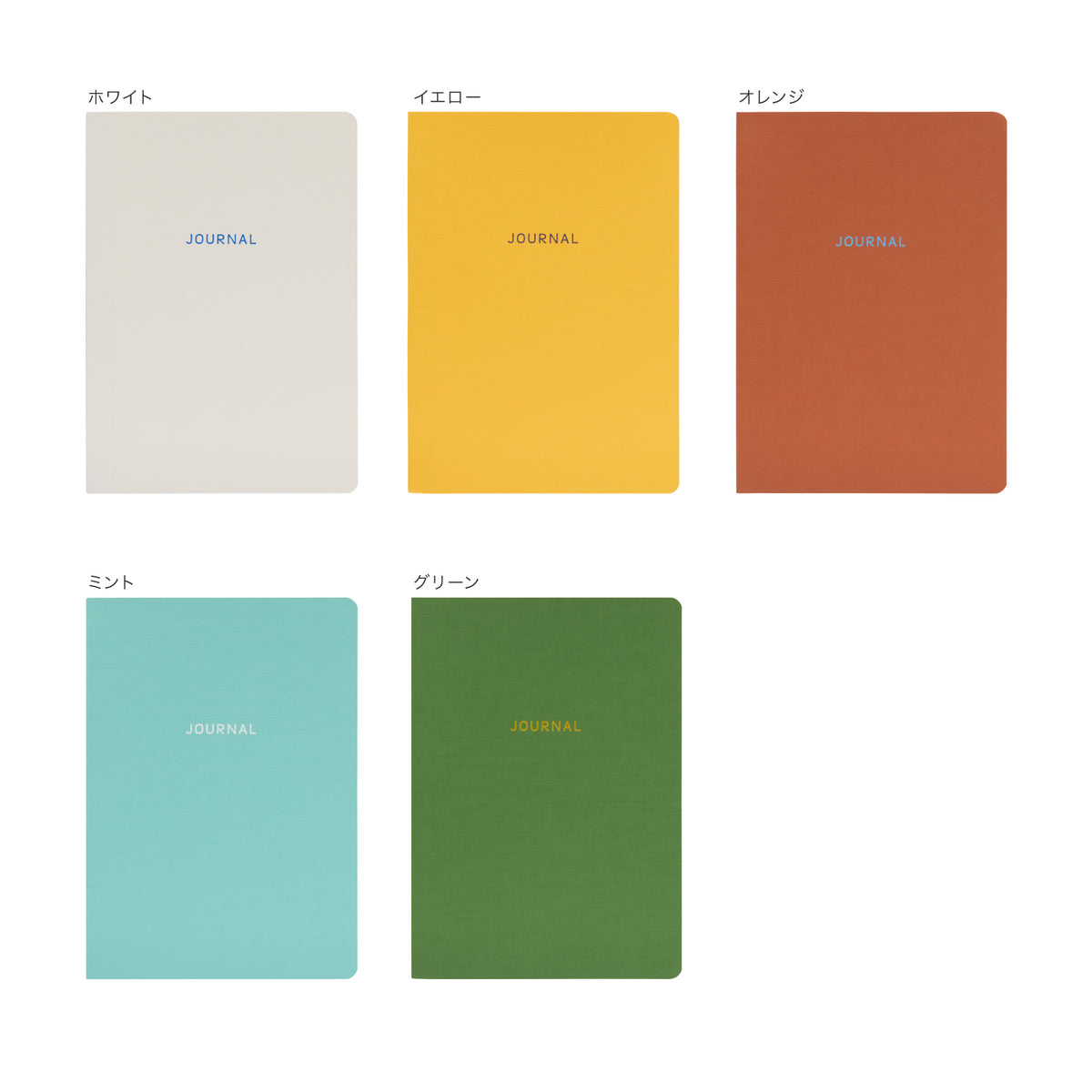 Undated Planner A6 / Tiller