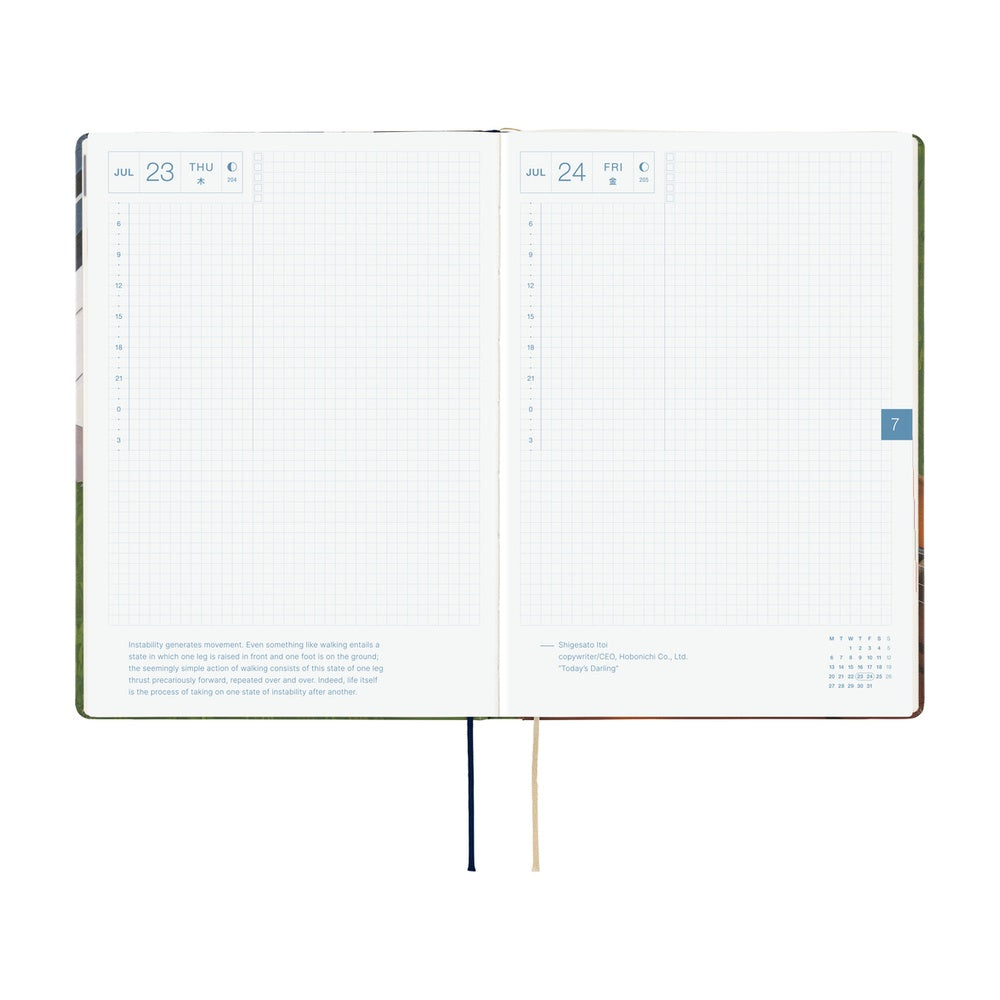Hobonichi Techo 2026 HON A5 : Hiroko Kubota: Waiting on the Chord