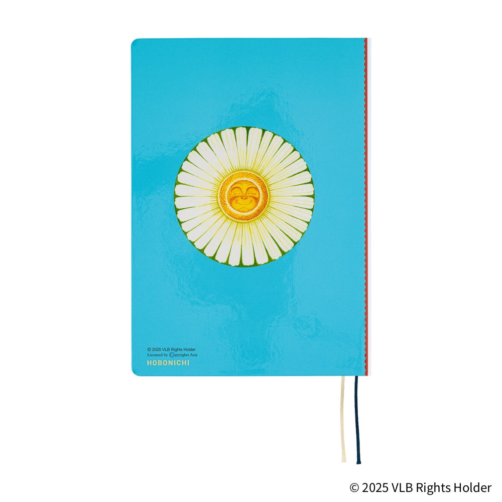 Hobonichi Techo 2026 HON A5 : Virginia Lee Burton: The Little House