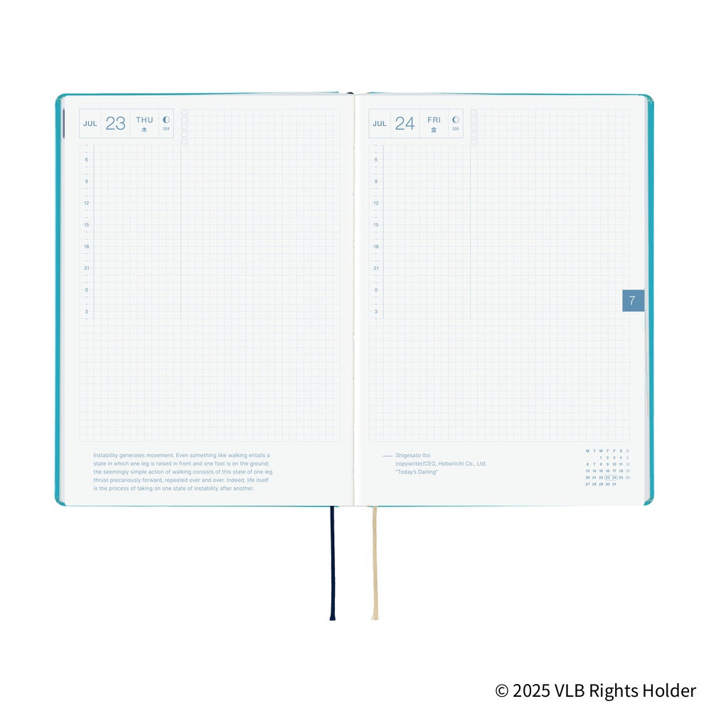 Hobonichi Techo 2026 HON A5 : Virginia Lee Burton: The Little House