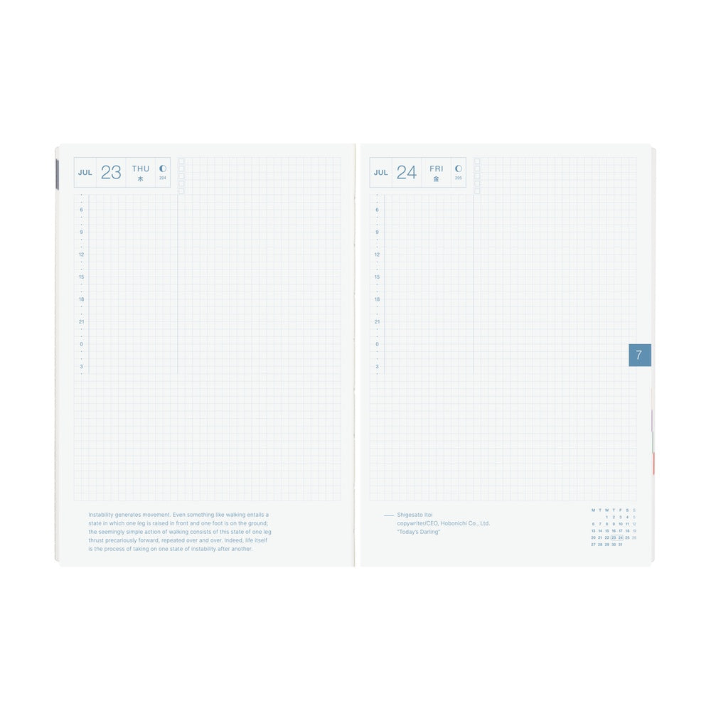 Hobonichi Techo 2026 HON A5 : Paper Series: Black Gingham