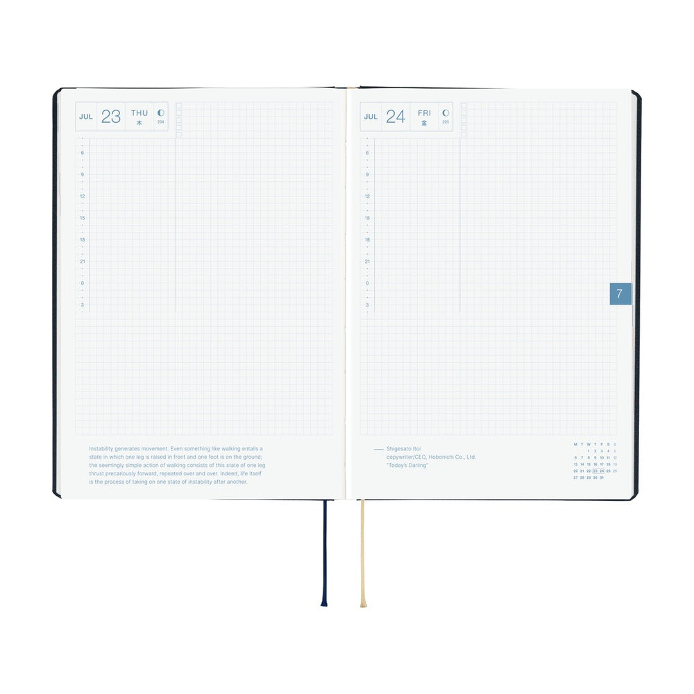 Hobonichi Techo 2026 HON A5 : Slash