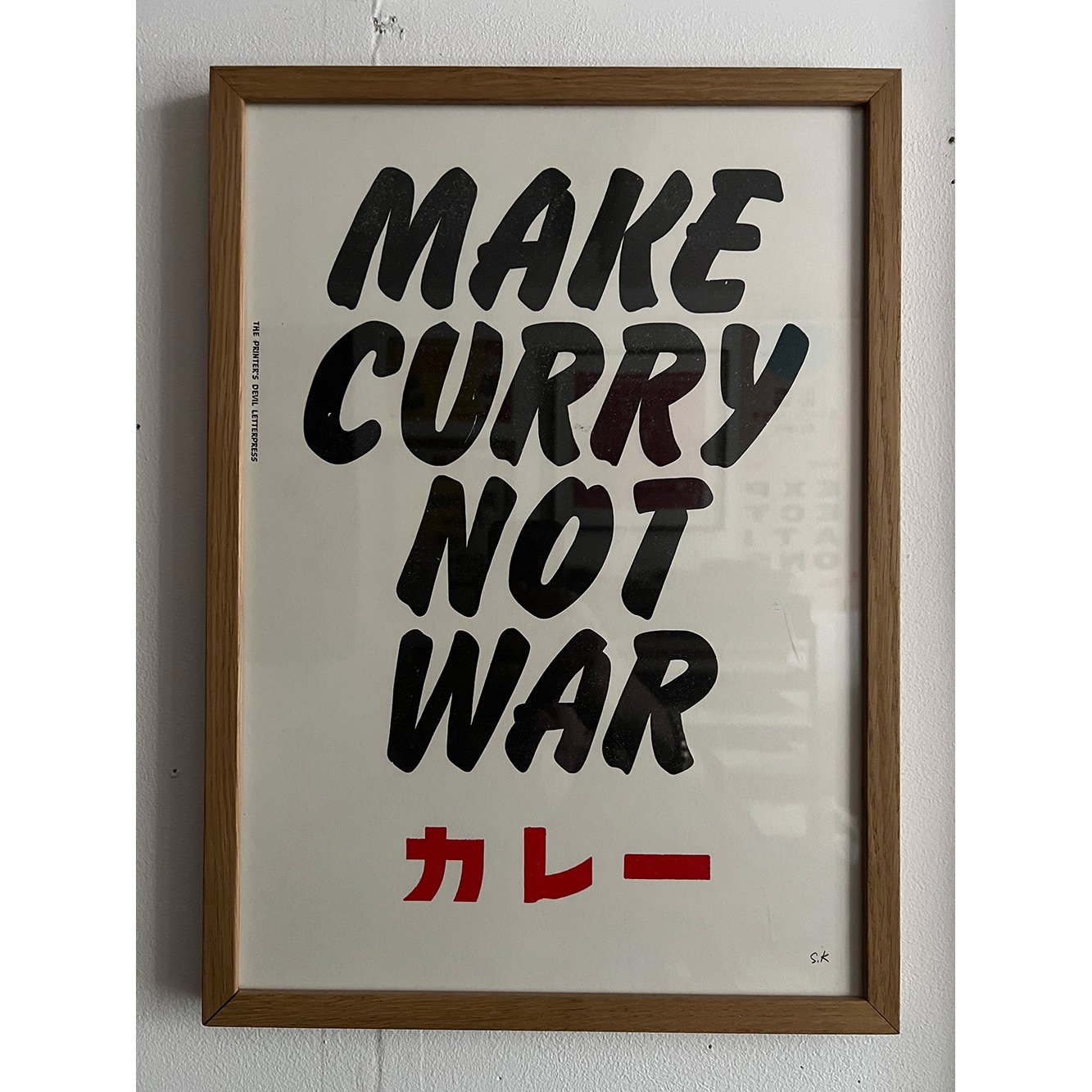MAKE CURRY / Poster