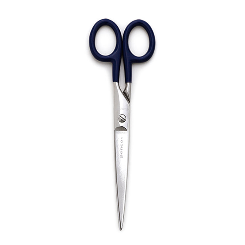 <2024 NEW> Stainless Steel Scissors/ Large