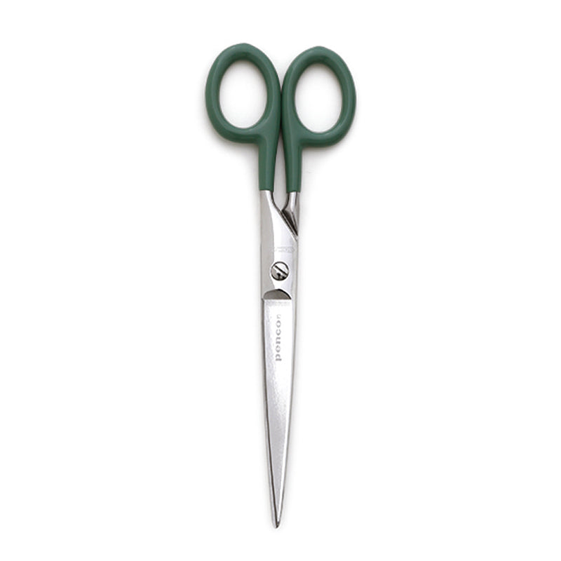 <2024 NEW> Stainless Steel Scissors/ Large