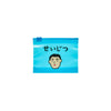 Zipper Bag S