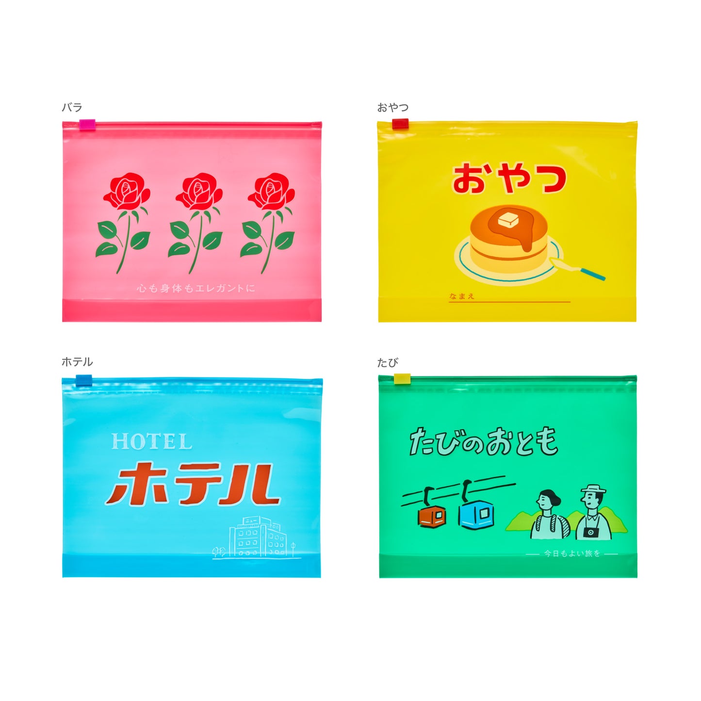 Zipper Bag L