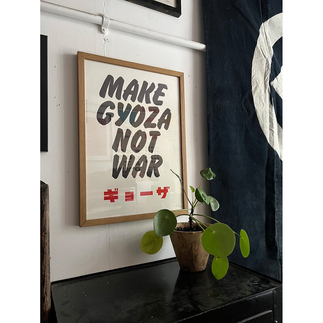 MAKE GYOZA / Poster
