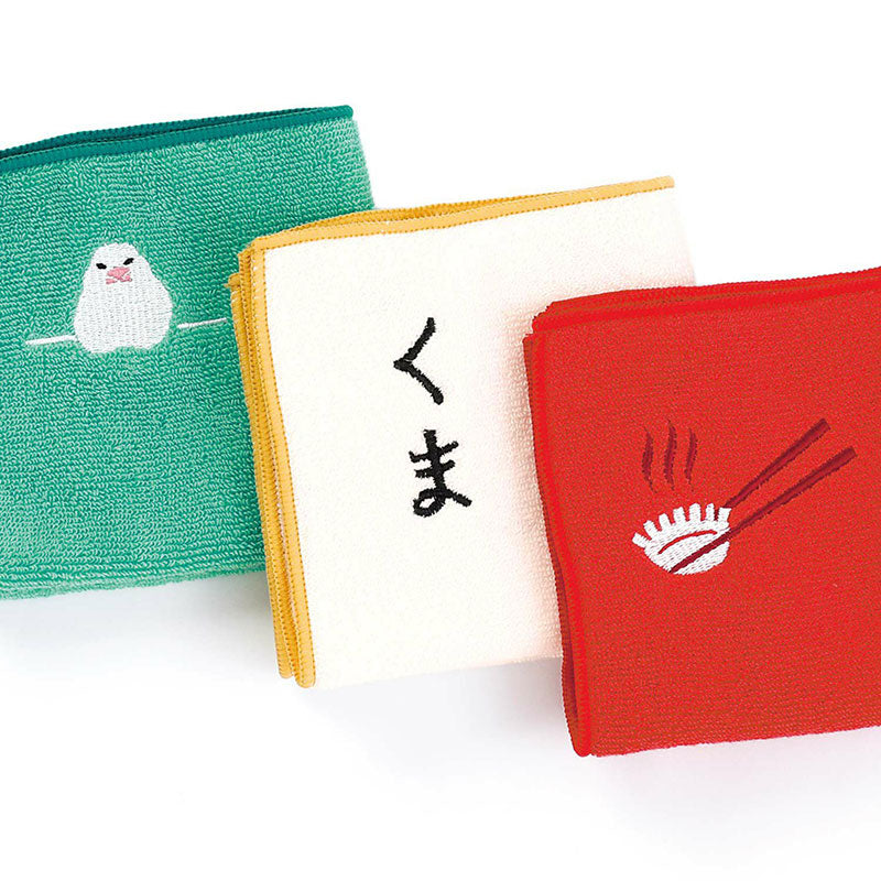 Hand Towel