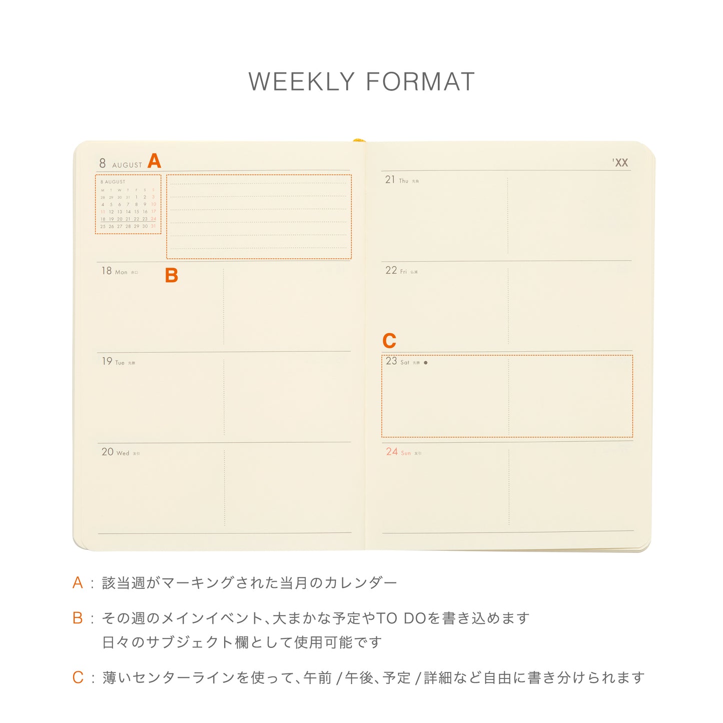 2027 Weekly Diary Diary A6 Block (NA5)