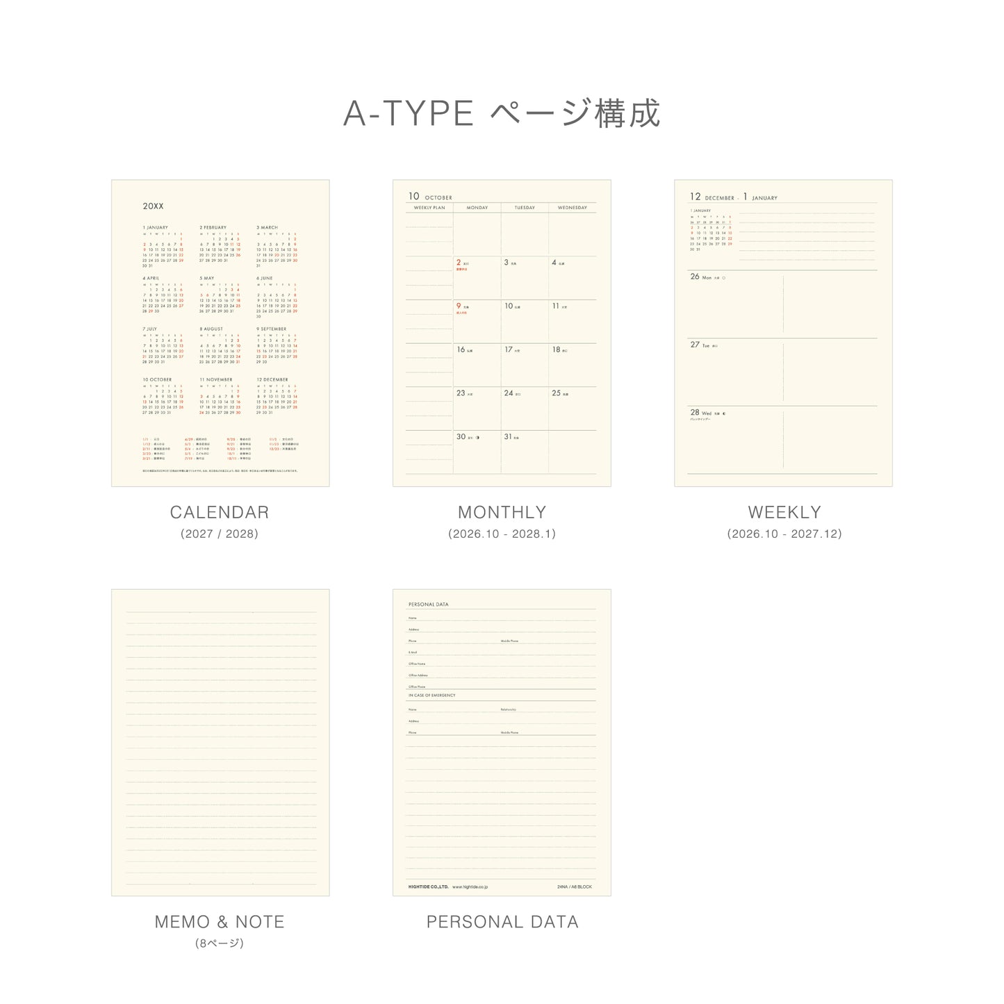 2027 Weekly Diary Lepre A6 Block (NA2)