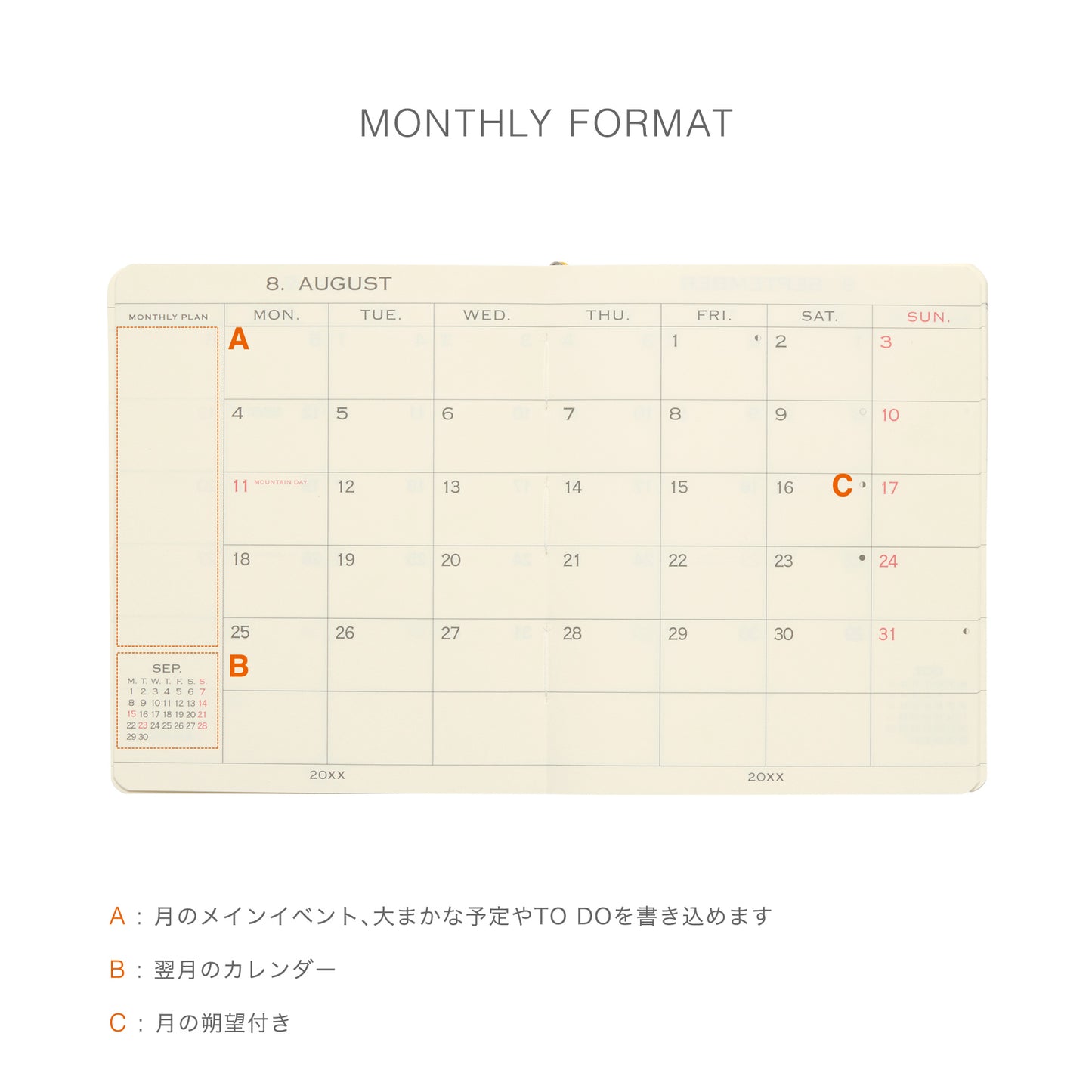 2027 Weekly Diary Lepre Square (ND2)
