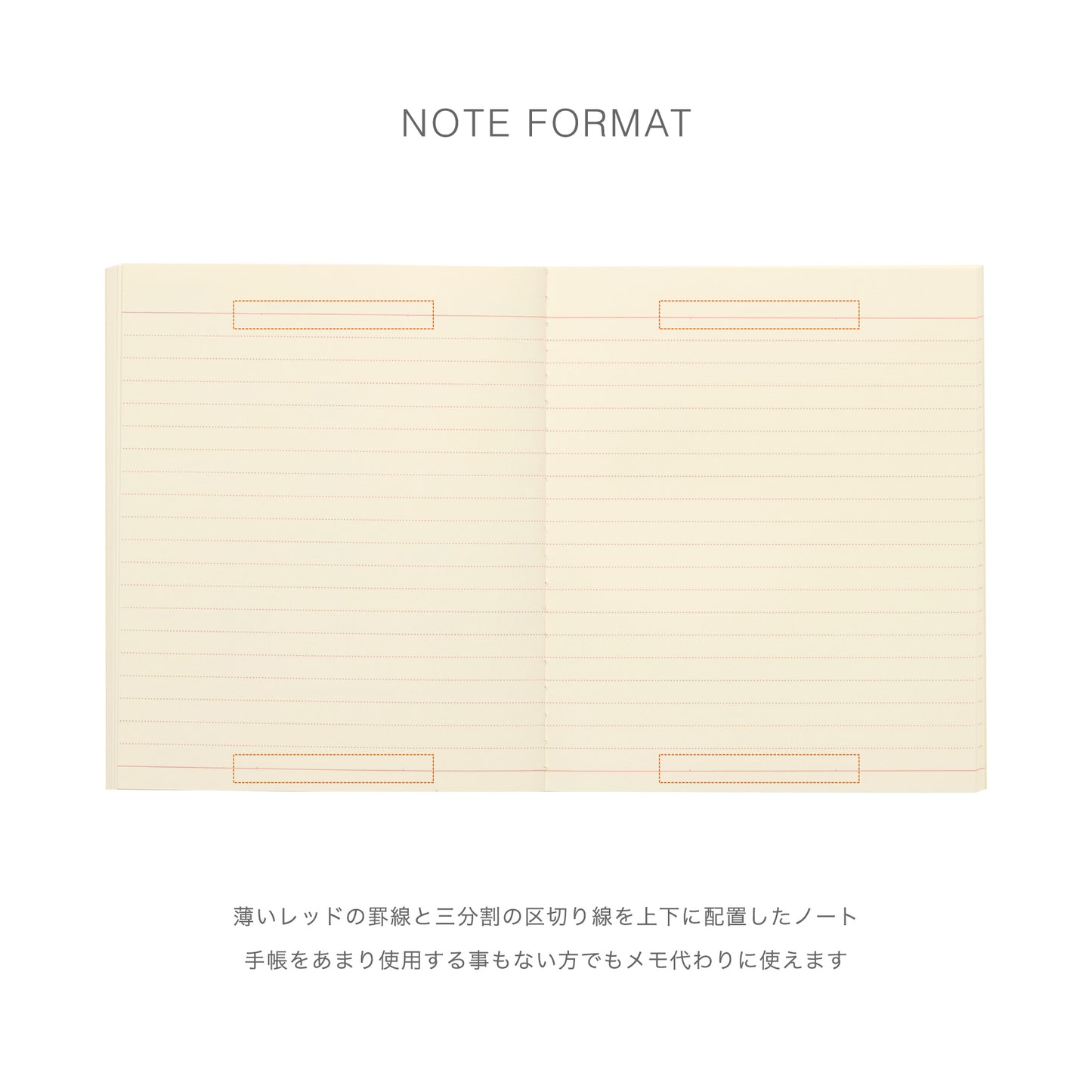 2027 Weekly Diary Egg Toast Square (NE3)