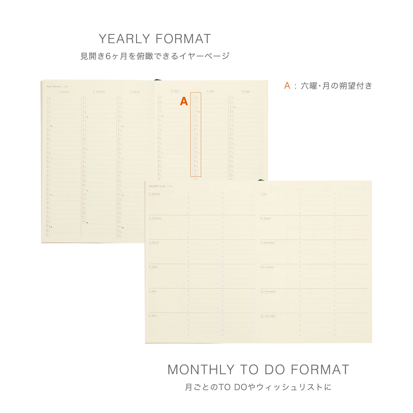 2027 Monthly Square Diary coton A5 (NF4)