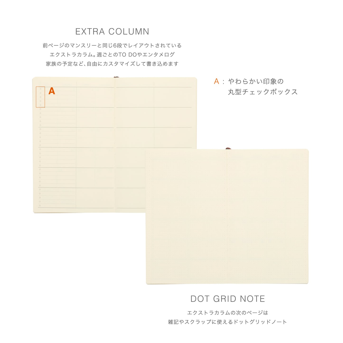 2027 Monthly Diary Aria B6 Slim (NQ1)