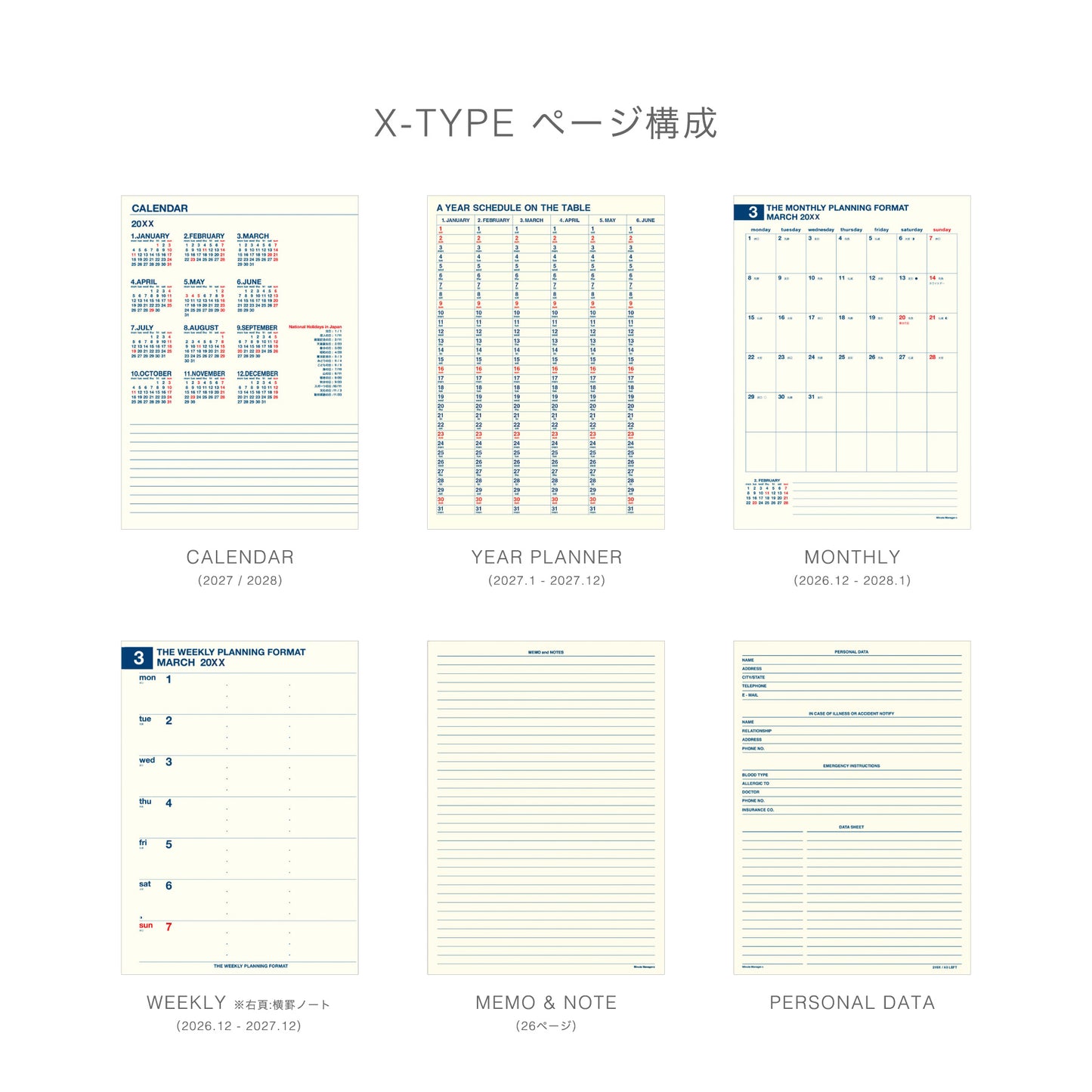 2027 Weekly Diary Minute Manager A5 LEFT (NX1)