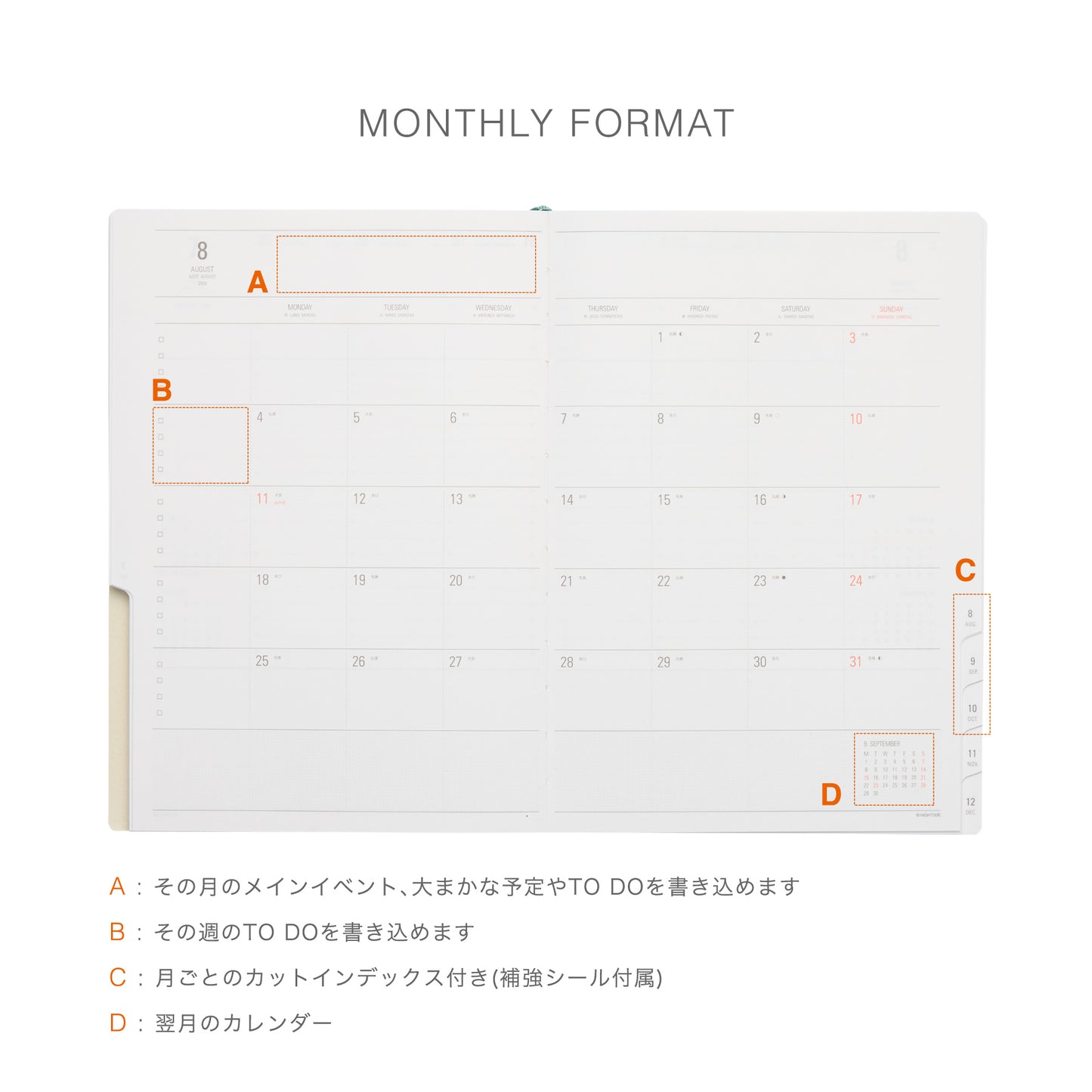 2027 Weekly Diary Nahe A5 Vertical (NZ1)