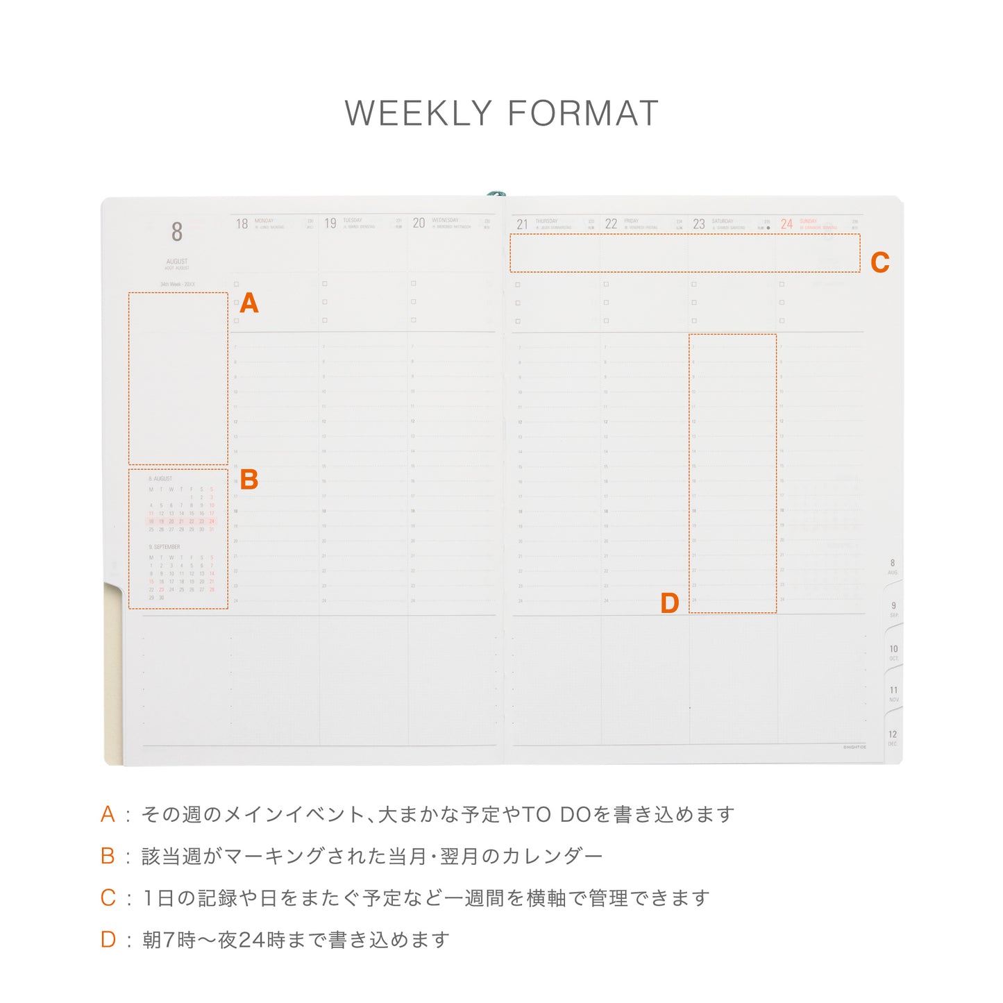 2027 Weekly Diary Classic A5 Vertical (NZ2)