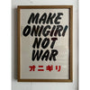 MAKE ONIGIRI / Poster