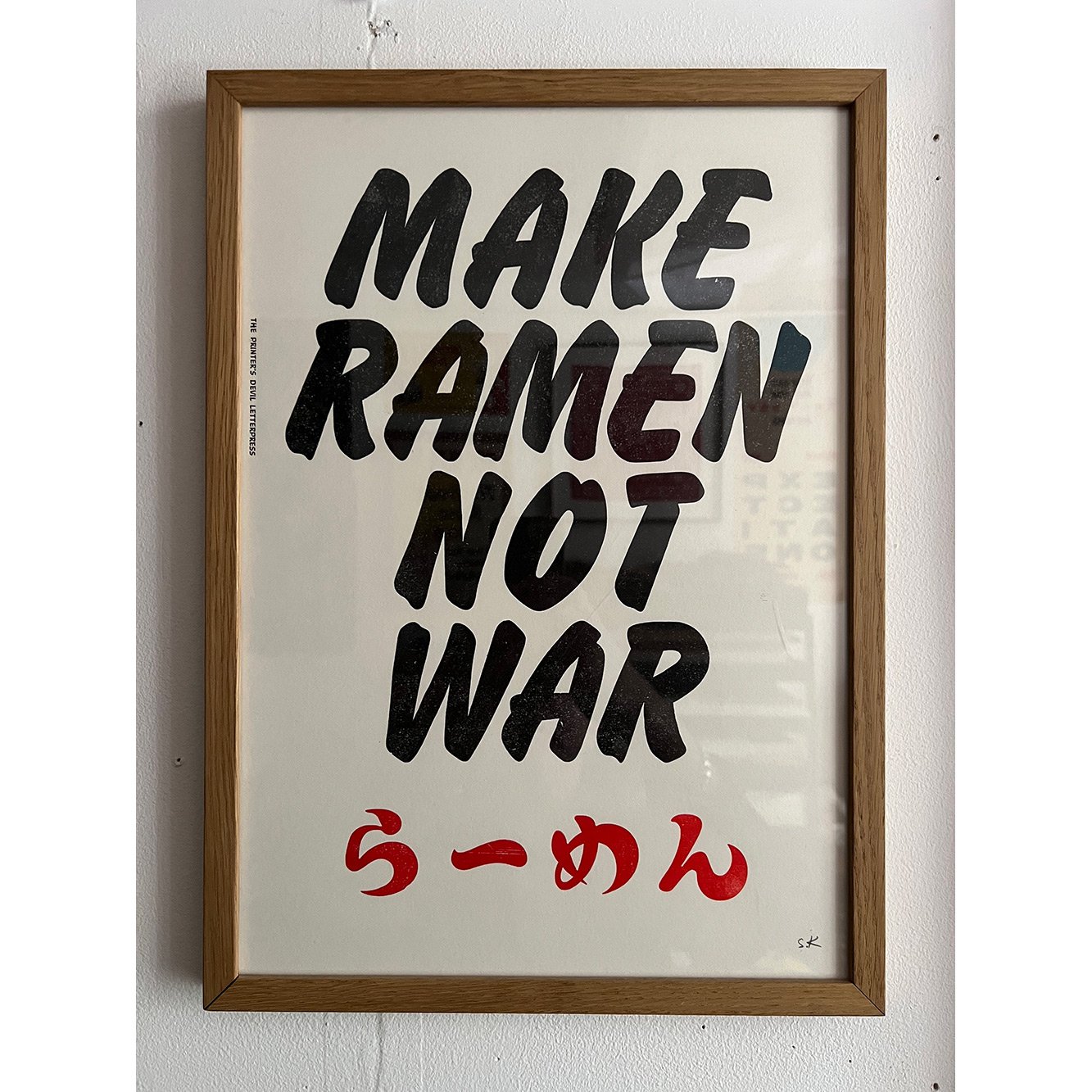 MAKE RAMEN / Poster