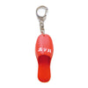 Slipper Key Chain