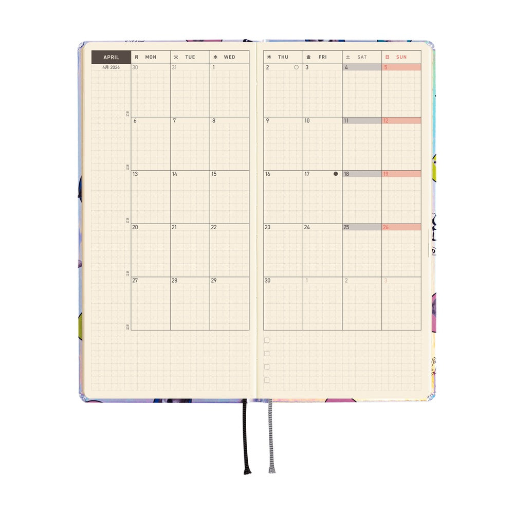 Hobonichi Techo 2026 Weeks : Candy Stripper: Random Dog & Cat (Aurora)