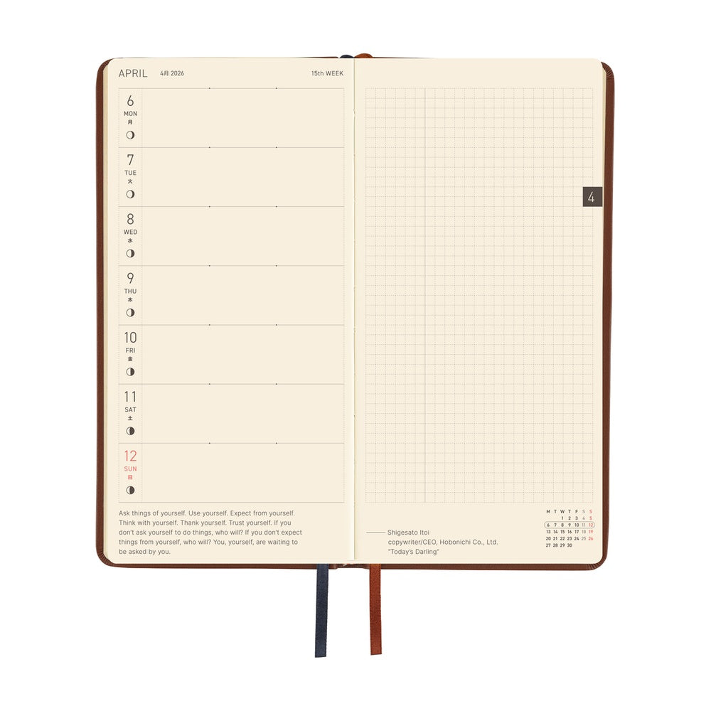 Hobonichi Techo 2026 Weeks : Leather