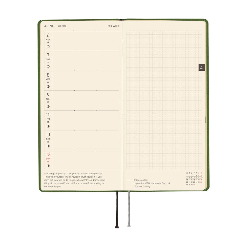 Hobonichi Techo 2026 Weeks : Colors