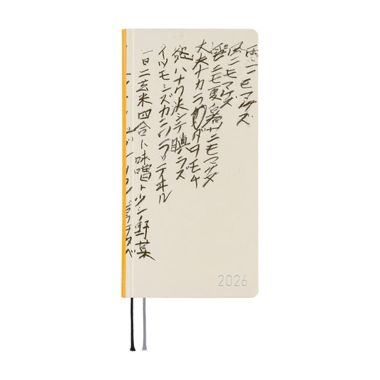 Hobonichi Techo 2026 Weeks : Yuichi Inoue: Amenimo Makezu