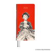 Hobonichi Techo 2026 Weeks : ONE PIECE magazine