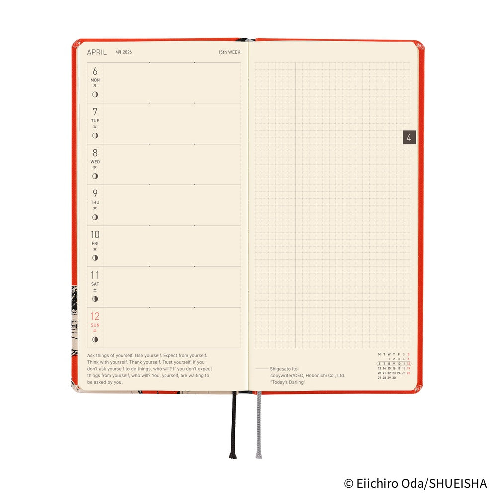 Hobonichi Techo 2026 Weeks : ONE PIECE magazine