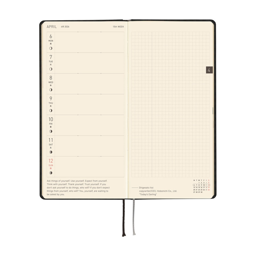 Hobonichi Techo 2026 Weeks : Paper Series